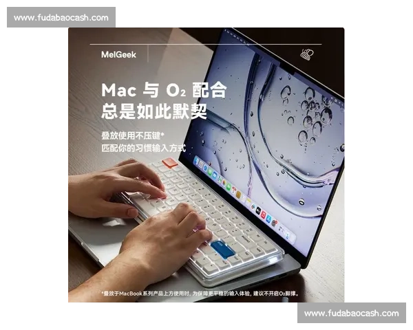 全方位掌握键盘操作技巧提升工作效率与使用体验