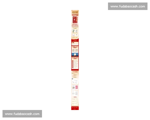打造最大价值：如何在竞争激烈的市场中实现持续增长和成功